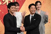 大河ドラマ「豊臣兄弟！」出演者発表会見の様子