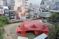 映画「シアトリカル 唐十郎と劇団唐組の記録」場面写真