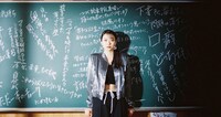 「雪子 a.k.a.」場面写真