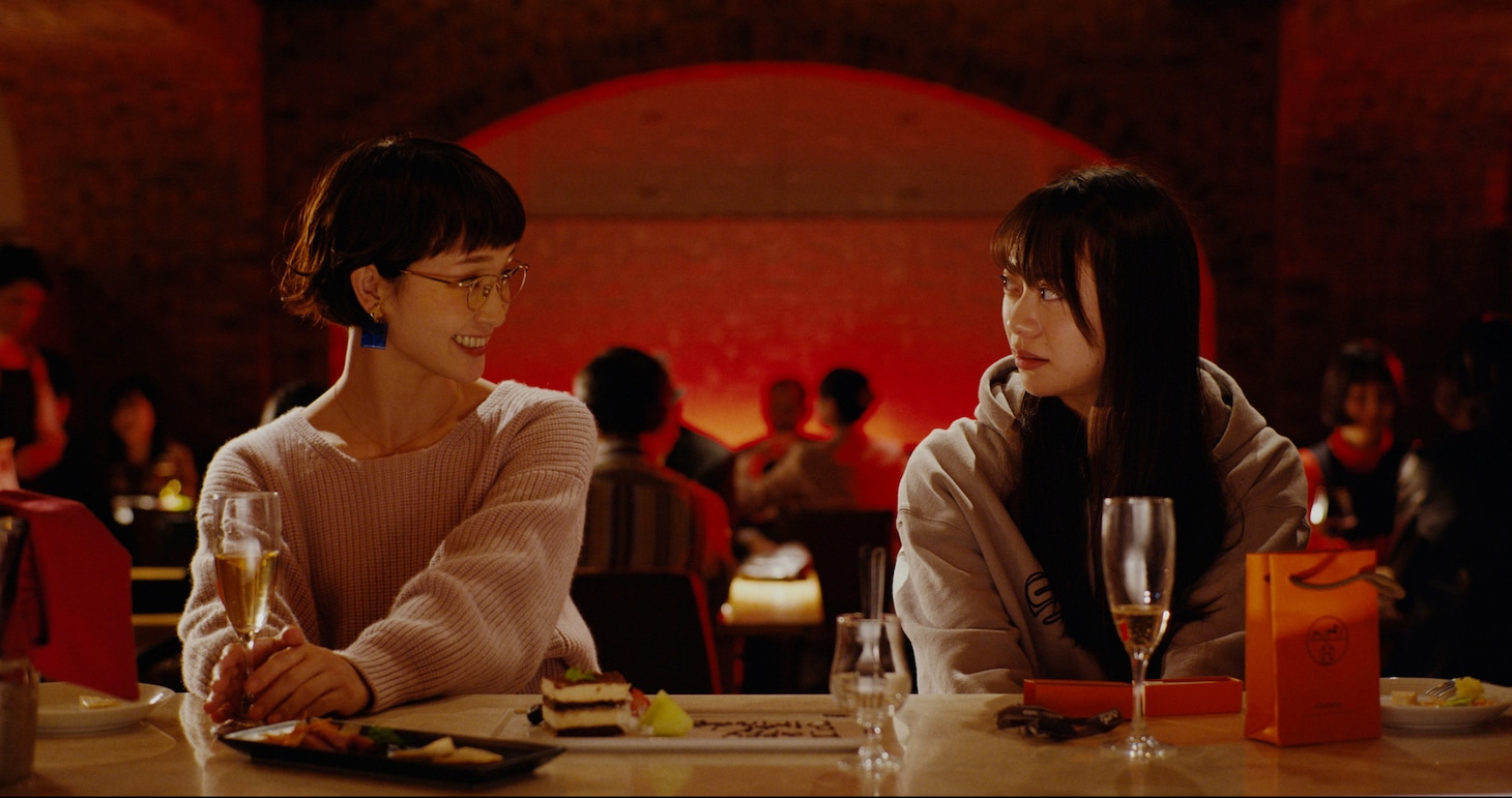 「雪子 a.k.a.」場面写真