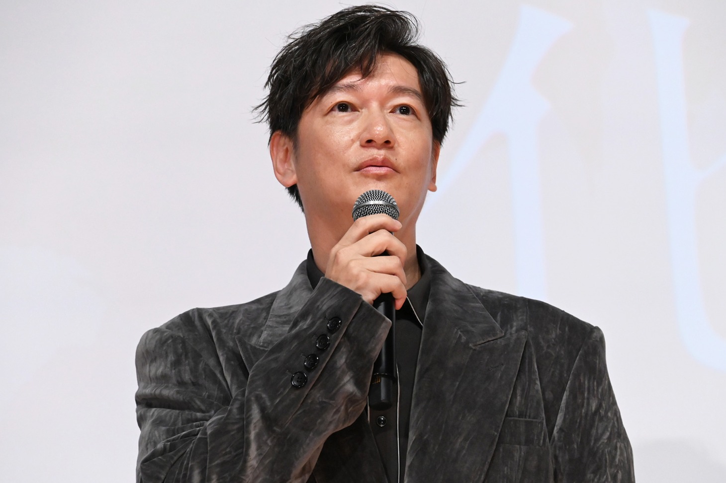 井浦新