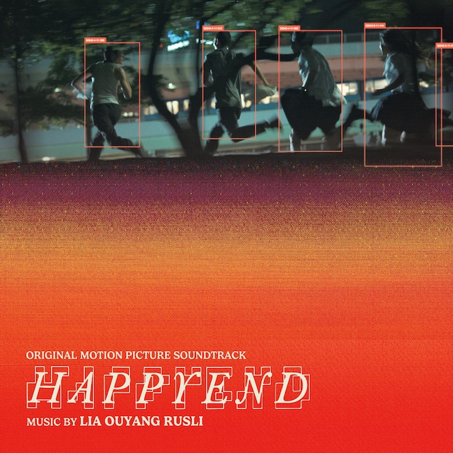 「HAPPYEND」サウンドトラックジャケット