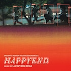空音央の監督作「HAPPYEND」公開日10月4日にサントラ世界同時配信