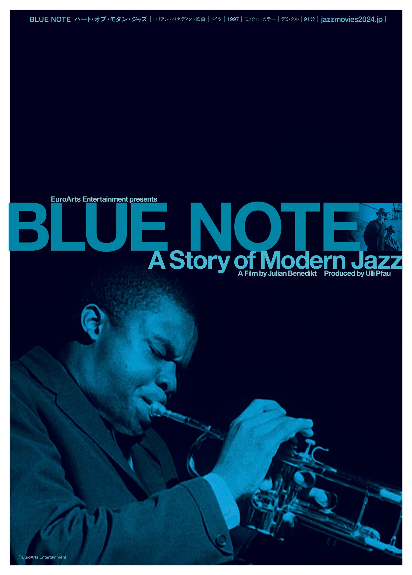 「BLUE NOTE ハート・オブ・モダン・ジャズ」キービジュアル