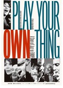 「自分の道 欧州ジャズのゆくえ」キービジュアル