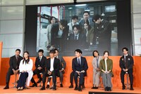 ドラマ「オクラ～迷宮入り事件捜査～」制作発表の様子