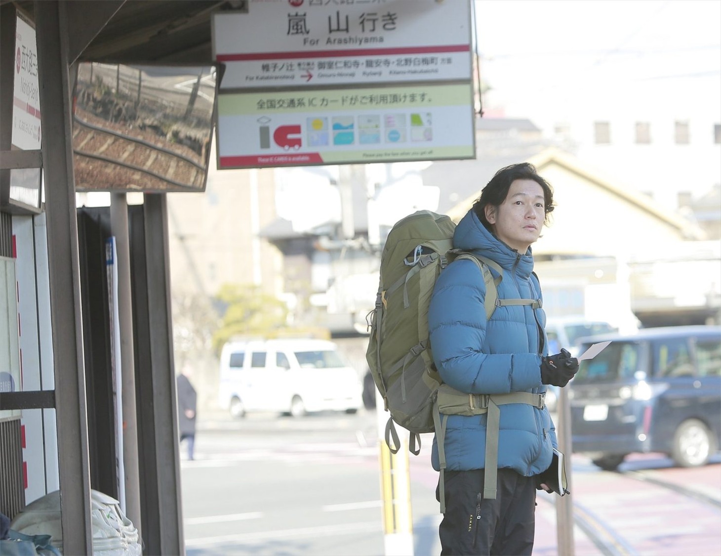 「嵐電」場面写真