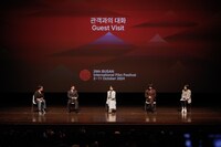 「さよならのつづき」ワールドプレミアの様子