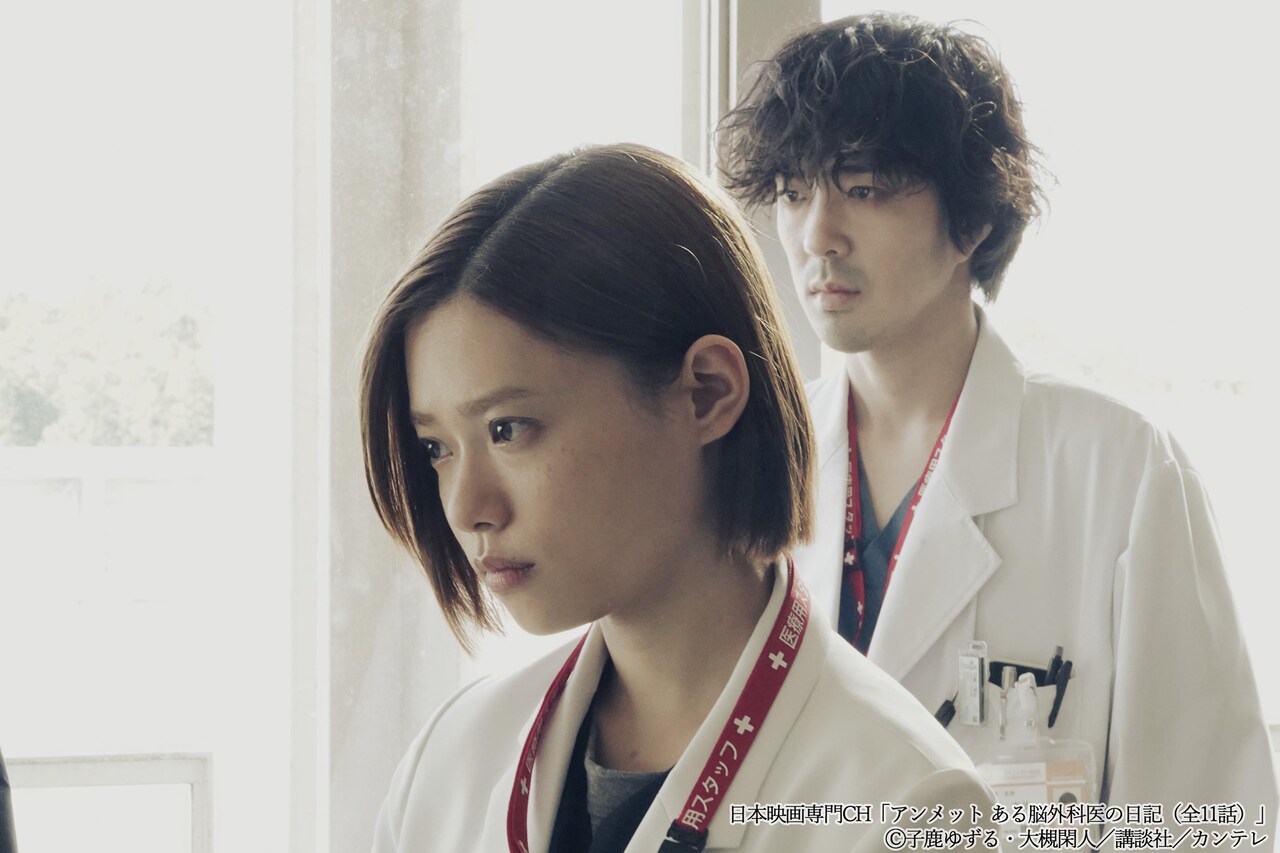 若葉竜也の出演作特集、ドラマ「アンメット」やテレビ初放送「ペナルティループ」など