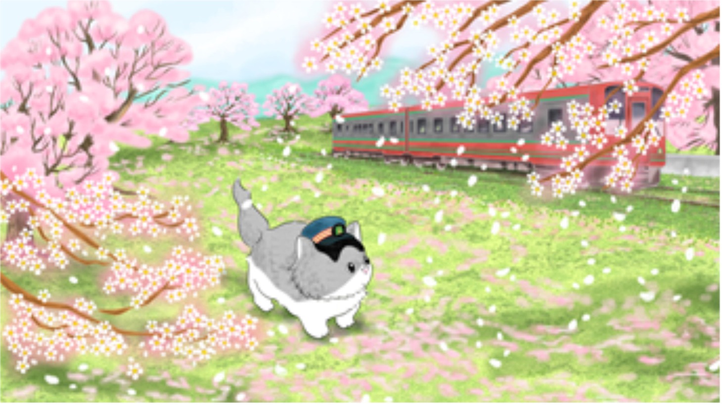 「劇場版『ふにゃ～り日和』ねこ駅長 さくらの物語」場面カット