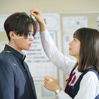 私、全力でサポートしたい!八木勇征×池端杏慈「矢野くんの普通の日々」冒頭シーン公開