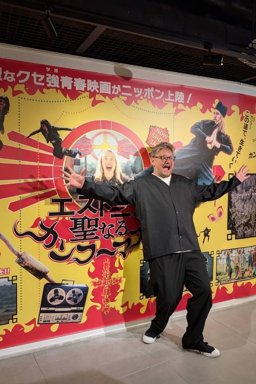 ライナル・サルネット
