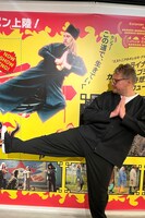 ライナル・サルネット