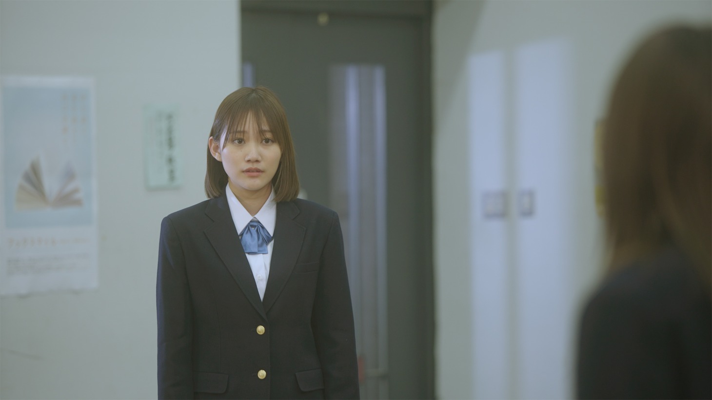 「きみといた世界」場面写真