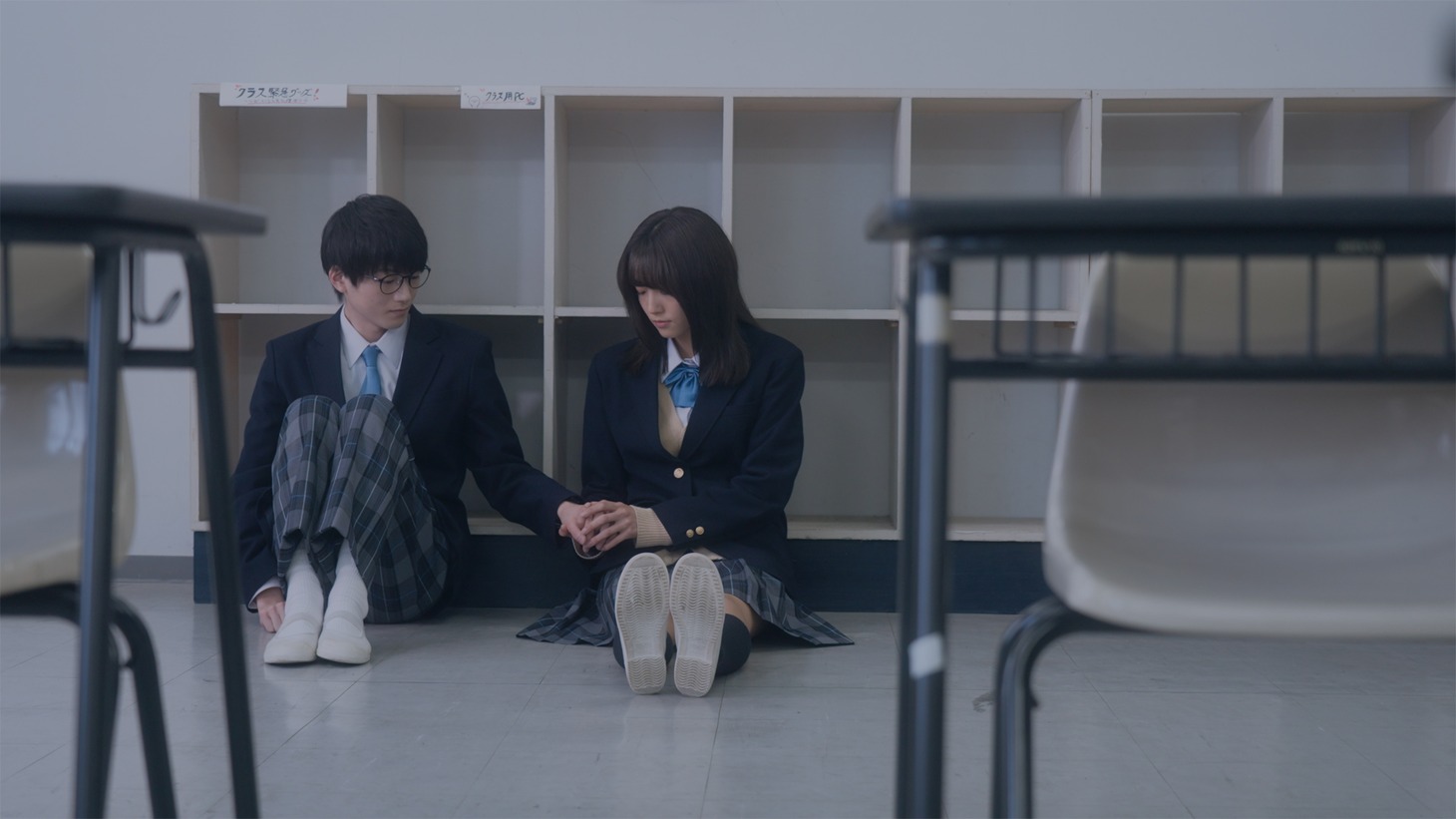 「きみといた世界」場面写真