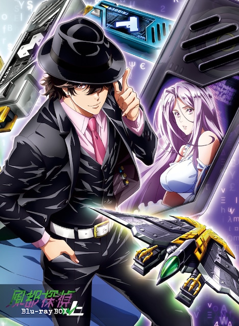 「風都探偵」Blu-ray BOX 上巻ビジュアル (c)2022「風都探偵」製作委員会