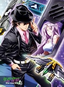 「風都探偵」Blu-ray BOX 上巻ビジュアル (c)2022「風都探偵」製作委員会