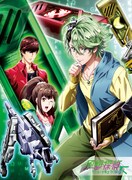 「風都探偵」Blu-ray BOX 下巻ビジュアル (c)2022「風都探偵」製作委員会