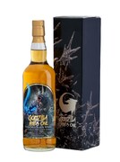 「『ゴジラ-1.0』ラベル・ウイスキー」のボトルと箱