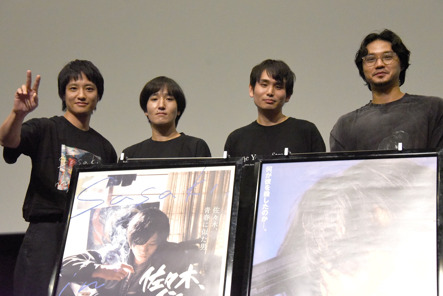 「佐々木、イン、マイマイン」のリバイバル上映イベントの様子