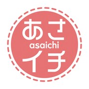 「あさイチ」ロゴ