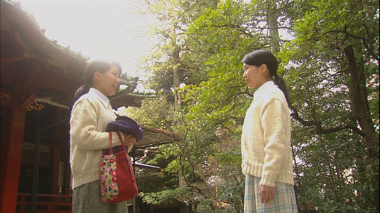 16年前の昼ドラ「花衣夢衣」BS松竹東急で放送、眞島秀和から当時を懐かしむコメント