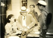 「限りなき前進」場面写真