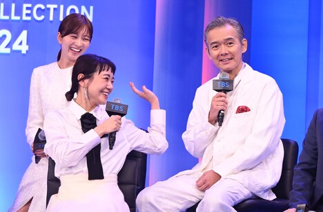「TBS DRAMA COLLECTION 2024 AUTUMN」の様子