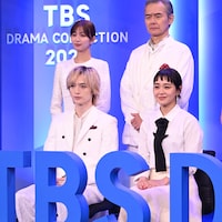 「あのクズ」玉森裕太が沼らせ男に、奈緒は「“沼森さん”とも呼んでます」