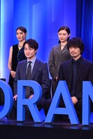 「TBS DRAMA COLLECTION 2024 AUTUMN」の様子