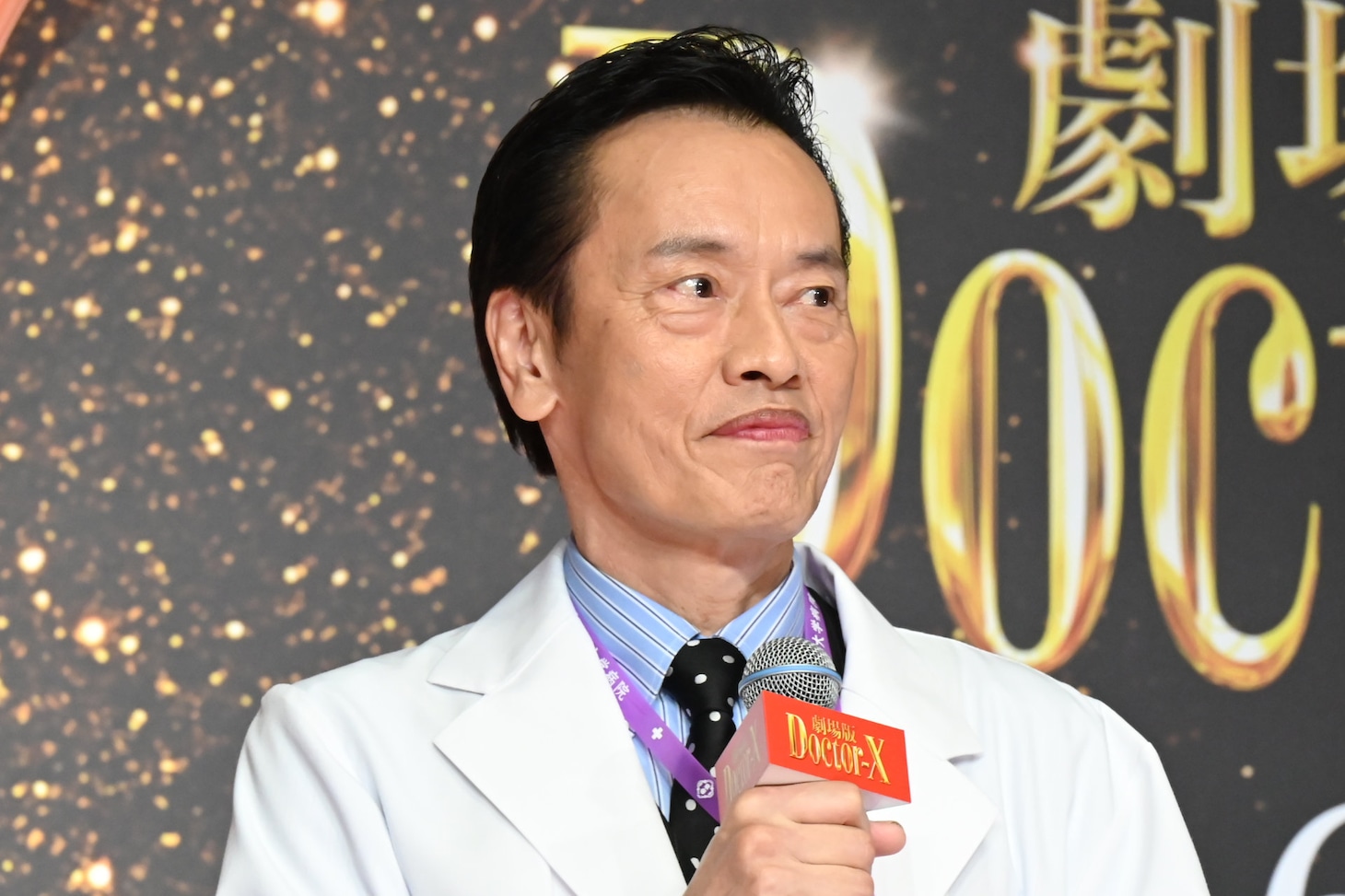 遠藤憲一