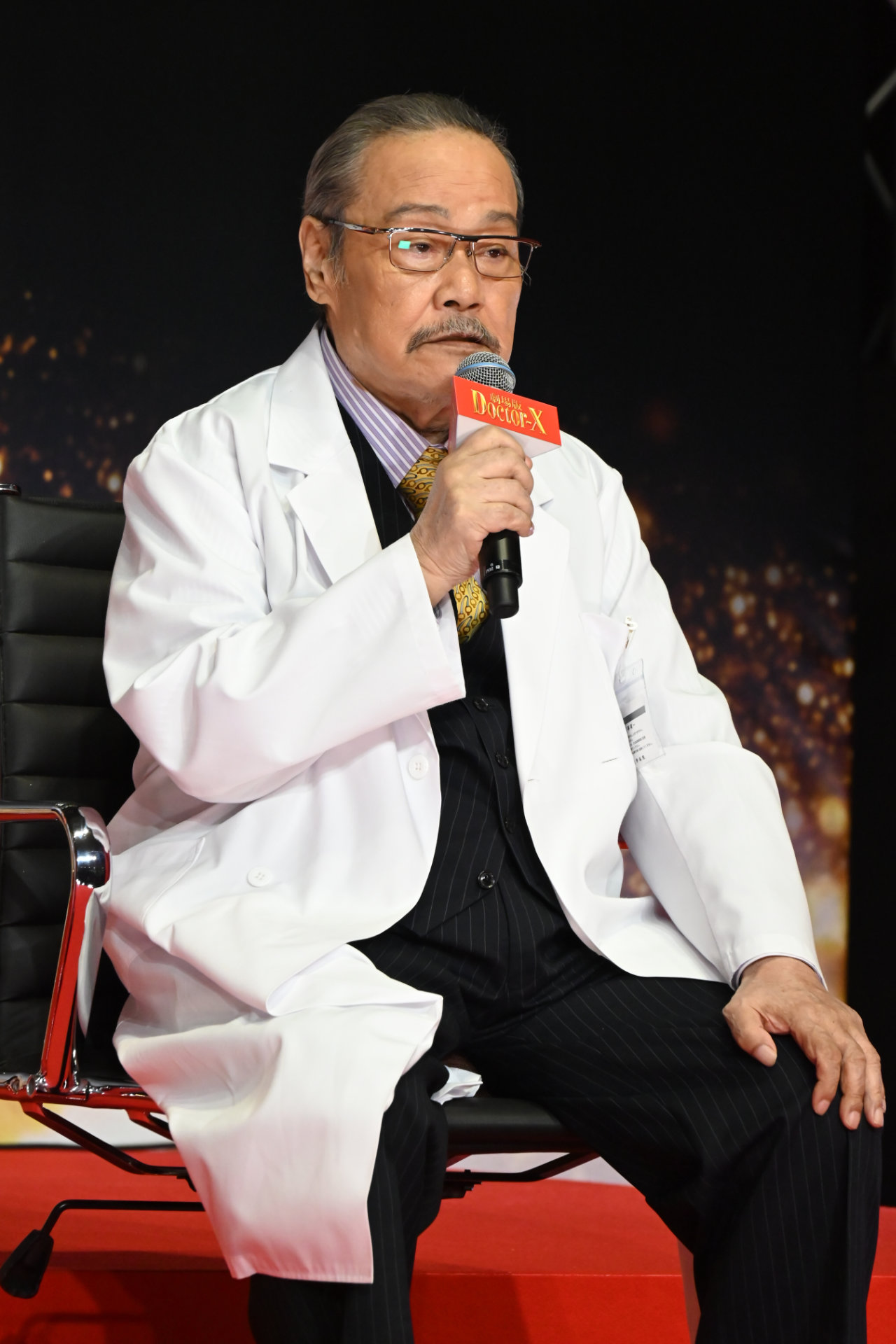 西田敏行