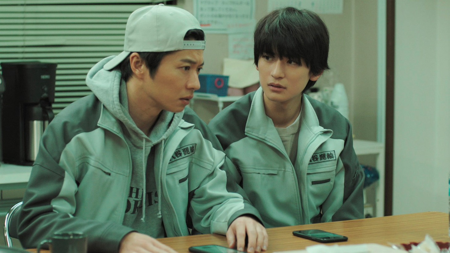 「あの人が消えた」場面写真