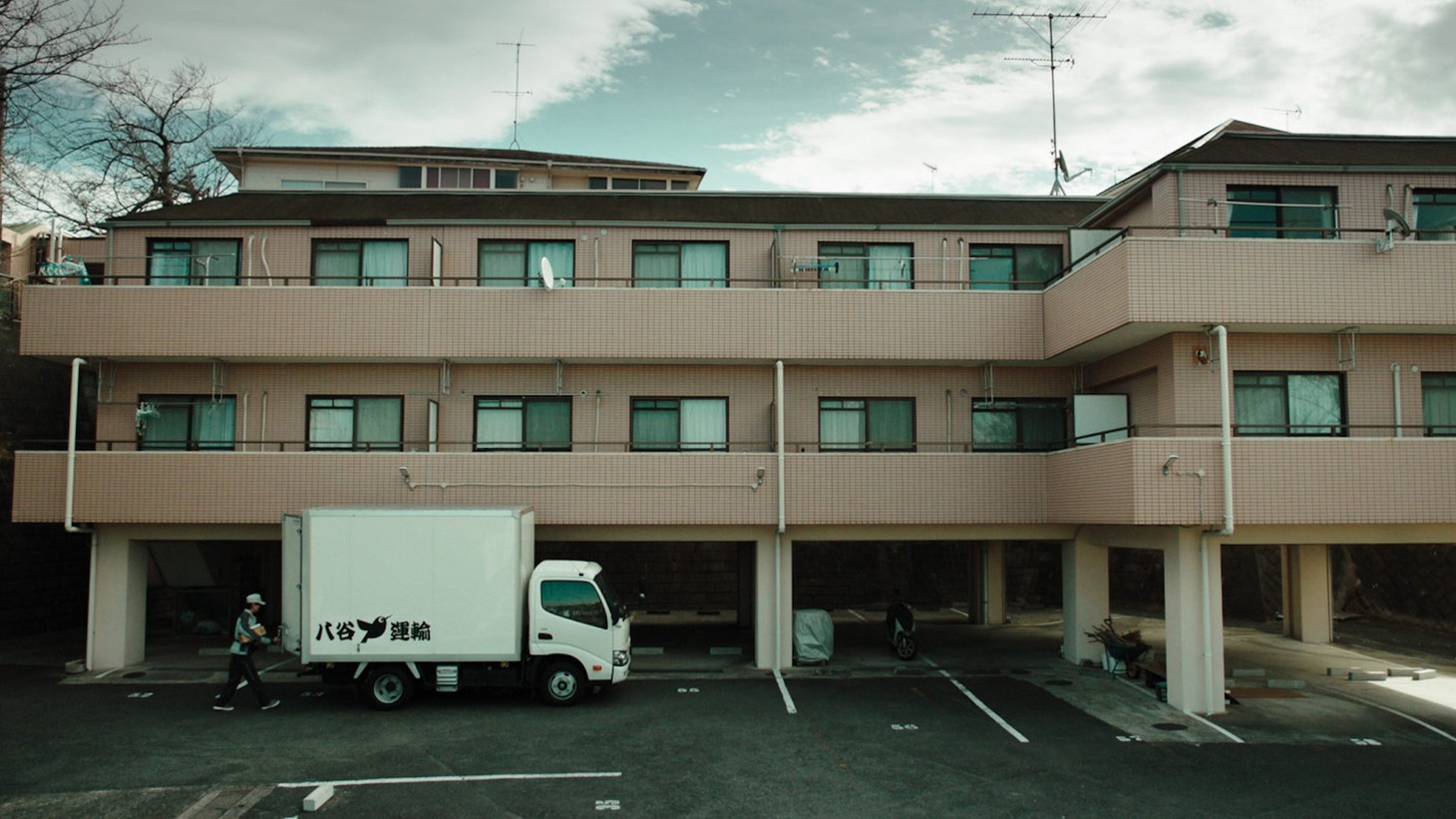 「あの人が消えた」場面写真