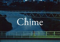 「Chime」ビジュアル (c)Roastead