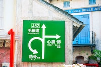 映画「はたらく細胞」場面写真