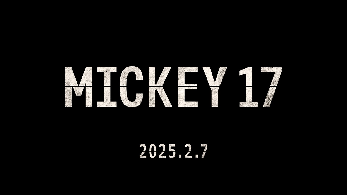 「ミッキー17」ロゴ