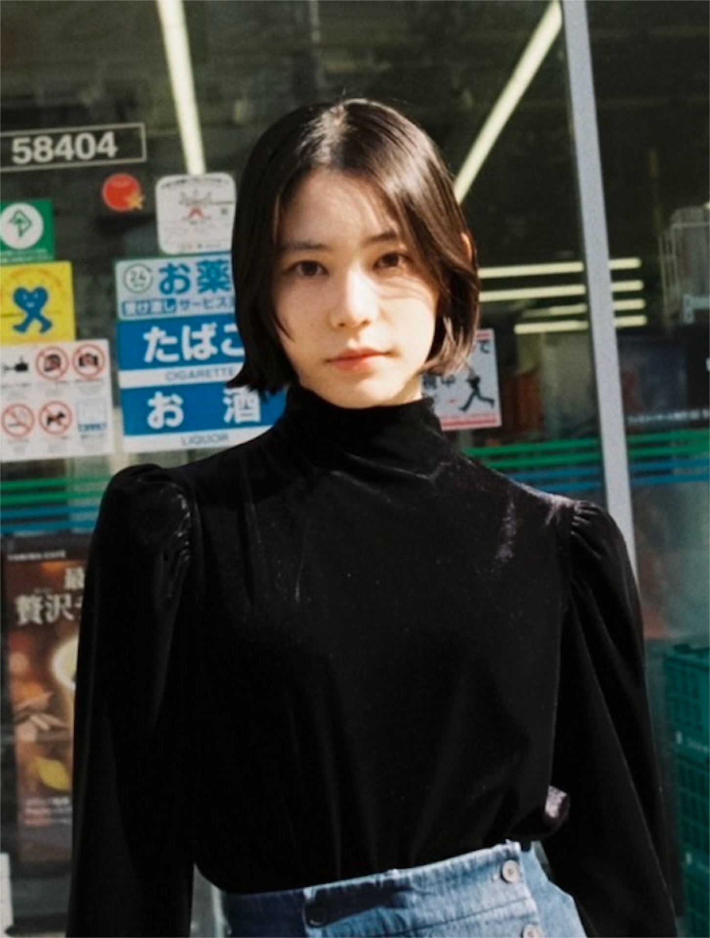 神嶋里花
