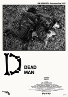 「デッドマン」ポスタービジュアル