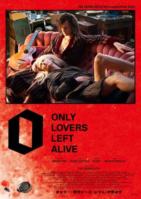 「オンリー・ラヴァーズ・レフト・アライヴ」ポスタービジュアル