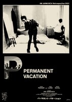 「パーマネント・バケーション」ポスタービジュアル