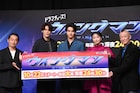 「ウイングマン」藤岡真威人がヒーローの所作をストック、加藤小夏は桂正和からの言葉回想
