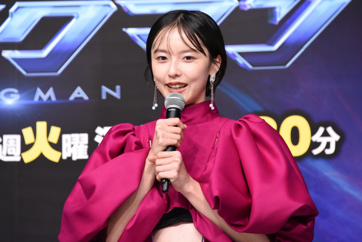 加藤小夏