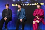 左から宮野真守、藤岡真威人、加藤小夏