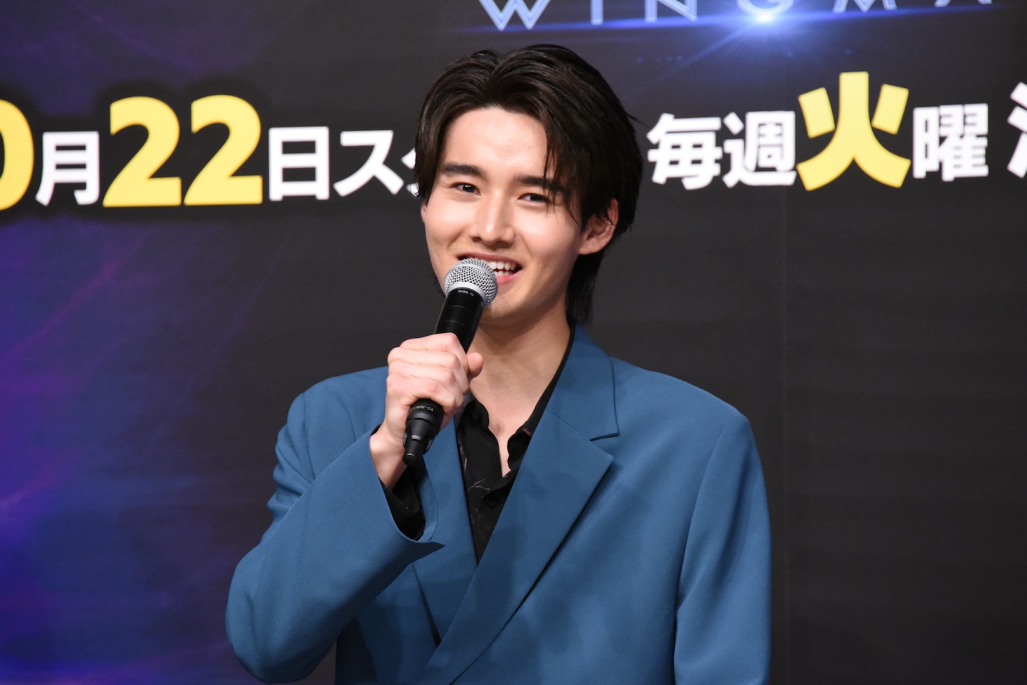 藤岡真威人