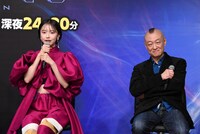 左から加藤小夏、桂正和