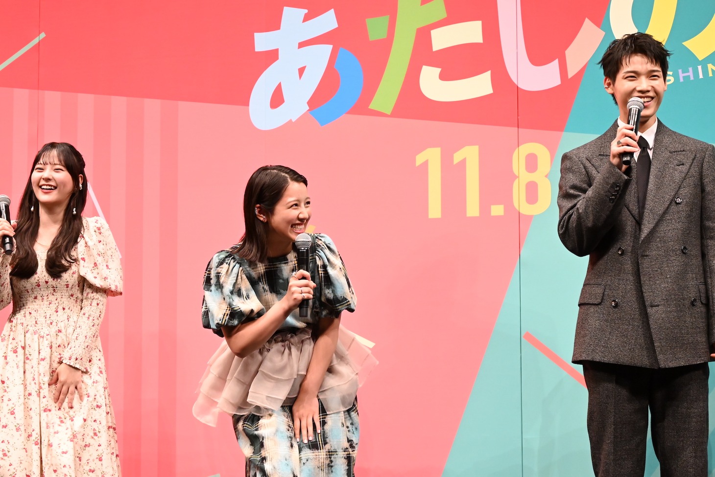 「あたしの！」完成披露舞台挨拶の様子
