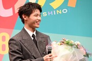木村柾哉