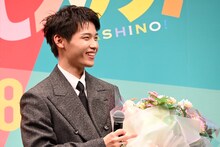 木村柾哉