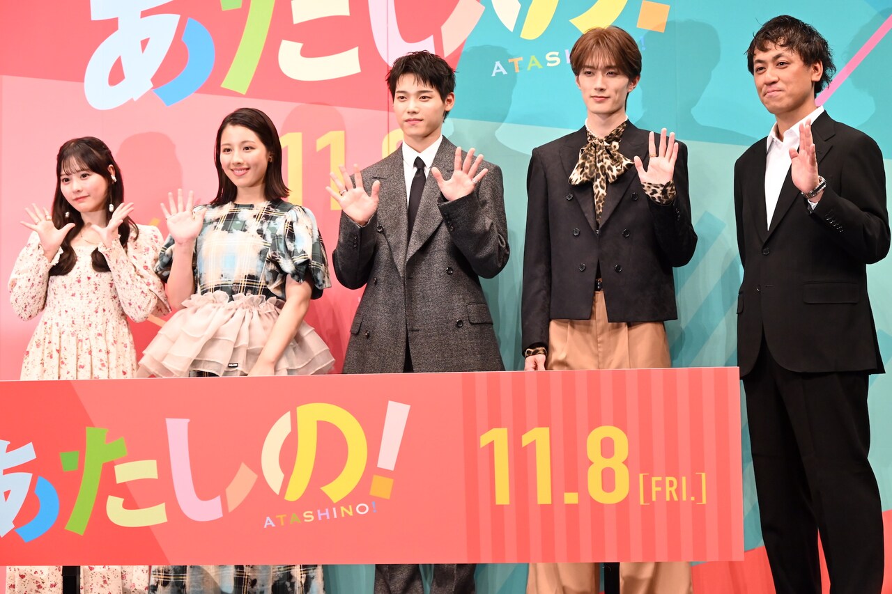 あたしの！」完成披露舞台挨拶の様子 - INI木村柾哉がサプライズに子犬